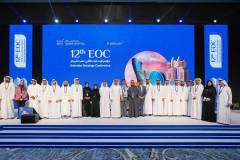 Opening Ceremony (EOC 2024 Gallery)